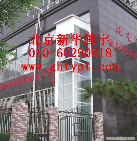 家用電梯，別墅電梯，閣樓電梯